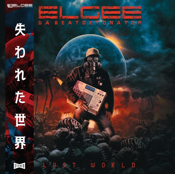 LOST WORLD - Elgee da Beatdetonator - Obi STRIP - Red Vinyl - Image 2